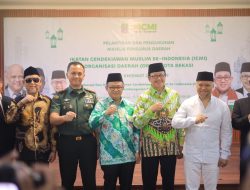 Bersama Pemerintah, ICMI Kota Bekasi Kolaborasi Wujudkan Cita-Cita Indonesia Emas